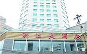 GZZJ Grand Hotel International Guiyang