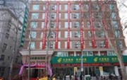 GreenTree Inn Imperial City Square Hotel Luoyang
