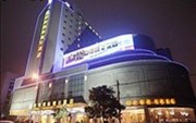 Zheshang International Holiday Inn