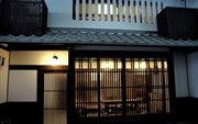 Komachiya Townhouse Kyoto