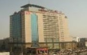 Holl Year Hotel Changsha