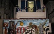 Albergue Cultura Carioca Hostel Rio de Janeiro