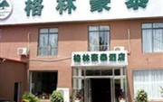 GreenTree Inn Dongli Development Area Tianjin