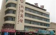 Xiehe Business Hotel Chengdu