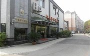 Zhonghao Grand Business Hotel Suzhou