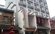 Mei Le Jia Yuan Hotel Taiping Street