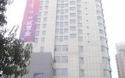 Karst Hotel Guizhou