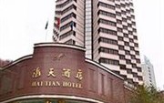 Hotel Hai Tian