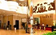 Yun Hua Hotel