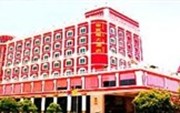 Shengbaolong Hotel