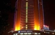 Guomao Barony Hotel