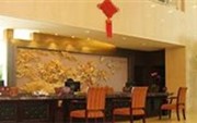 Jingwen Huadu International Hotel