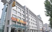 Super 8 Hotel Fusong Changbaishan Sheng Xiang Lu