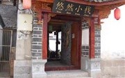 Soft Inn Lijiang