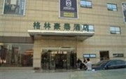 Green Tree Inn Qianan Fortune Center Hotel