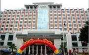 Ligang Huangguan Hotel