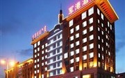 Inner Mongolia Jungang Hotel