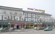 Home Inn Xuzhou Ximatai Walk Street