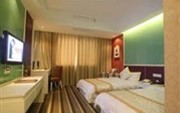 Yiju Business Hotel Ninghai