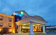Holiday Inn Express & Suites Lancaster (Ohio)