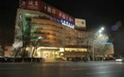 Intertech Business Hotel Tianjin