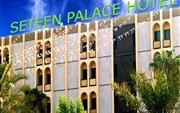 Al Seteen Palace Hotel