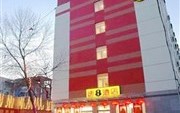 Super 8 Hotel Tiajin Chang Jiang Dao Tianjin