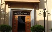 Nais Hotel