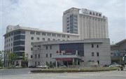 South Asia Business Hotel