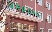 GreenTree Inn (Tianjin Binhai New Area Taida Hotel)