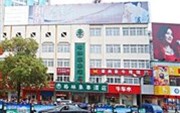 Green Tree Inn (Jiangyin Renmin Middle Road)