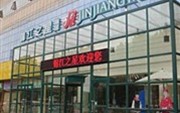 Jinjiang Inn (Qingdao Zhengyang Road)
