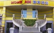 Home Inn Huang He Avenue Tianjin