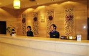 Xinyu Holiday Hotel Fuyang Hotel