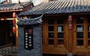 Shuhe Lijiang K2 International Youth Hostel