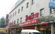 Century Huangshan Hotel