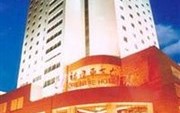 Oriental Hotel Fujian