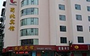 Shubei Hotel
