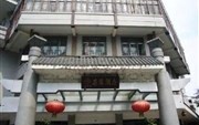 Shuhan Hotel Wuhouci Main Street