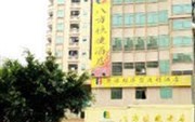 8 Inn Dongguan Changping