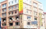 8 Inn Dongguan Chashan