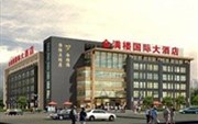 Jinmanloukangming International Hotel