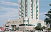 Voyage City Business Hotel Luoyang