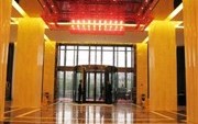 Romantic Hotel Taizhou