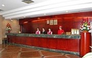Qi Guan Hotel