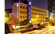Aiver Business Hotel