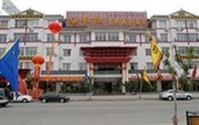 Changhong Zijinhua Hotel