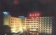 Sichuan Yaan Hotel