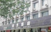 Nanfang Hotel Xi'an Ximutoushi