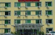 Jingyu Hotel Qinghua